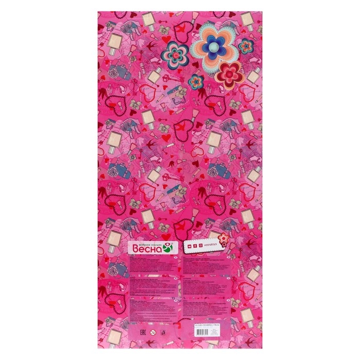 Кукла &laquo;Милана модница 3&raquo; со звуковым устройством, 70 см