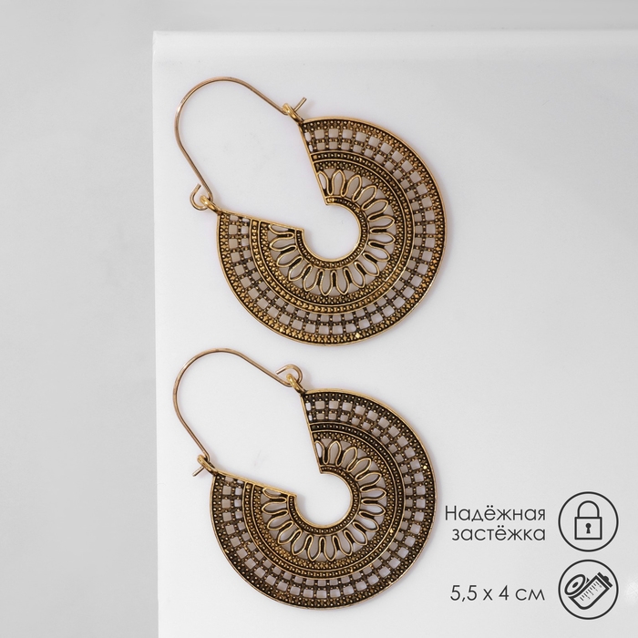 Серьги металл &laquo;Восток&raquo; диск цветочный, цвет чернёное золото