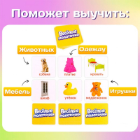 Настольная игра &laquo;Весёлые молоточки&raquo;