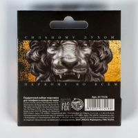 Набор &laquo;Сила. Воля. Характер&raquo;: подставка для телефона и кольцо на чехол