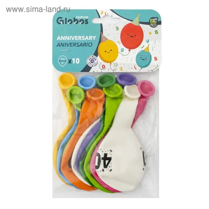 Воздушные шары латексные 12" &laquo;40&raquo;, 10 шт., МИКС