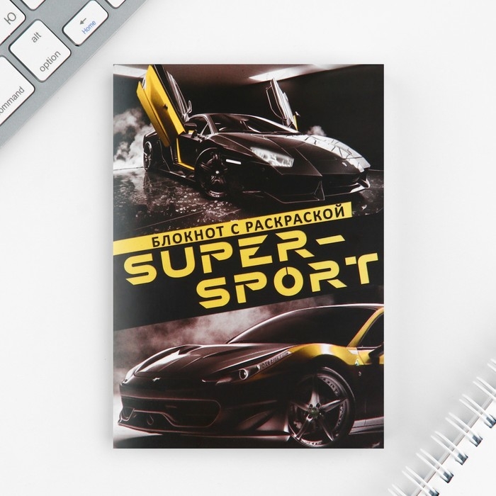 Подарочный набор &laquo;Тому, кто может все&raquo;, блокнот А6, 32 листа, наклейки, магнитные закладки