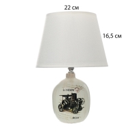 Настольная лампа с абажуром RISALUX &laquo;Аджена&raquo;, Е14, 40 Вт, 22.5&times;22.5&times;32.5 см