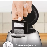 Электрический чайник Subito 3 BY540D30, 1,7 л, 2400 Вт