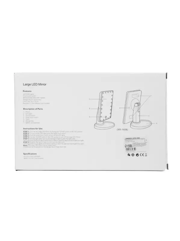 Зеркало KZ-06, подсветка, 26.5 х 16 х 12 см, 16 диодов, сенсорная кнопка, белое