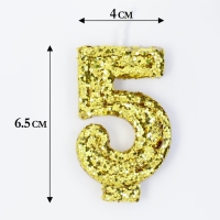 Свеча в торт &laquo;Блестки&raquo;, цифра "5", золото, 6.5х4