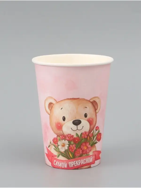 Стакан для цветов &laquo;Самой прекрасной&raquo;, мишка, 350 мл