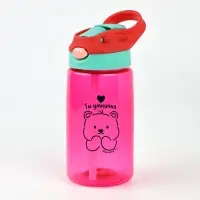 Бутылка для воды пластиковая &laquo;Ты умничка&raquo;, 550 мл