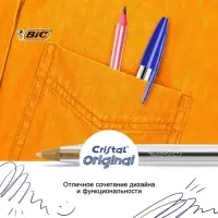 Ручка шариковая, чернила синие, BIC Cristal Soft, узел 1.2 мм, мягкое экономичное широкое письмо, прозрачный тонированный корпус