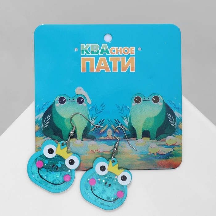 Серьги акрил &laquo;Лягушки&raquo; королевы, цветные в серебре