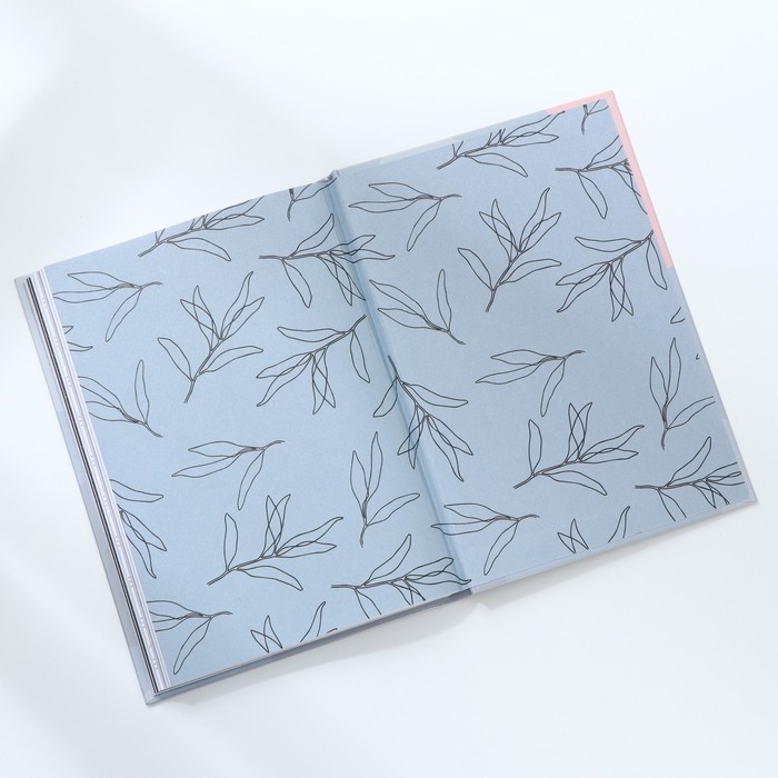 Ежедневник творческого человека &laquo;Ты настоящее вдохновение&raquo;, А5, 120 листов