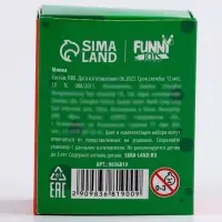 Антистресс сквиш мялка в коробочке &laquo;Питомцы&raquo;