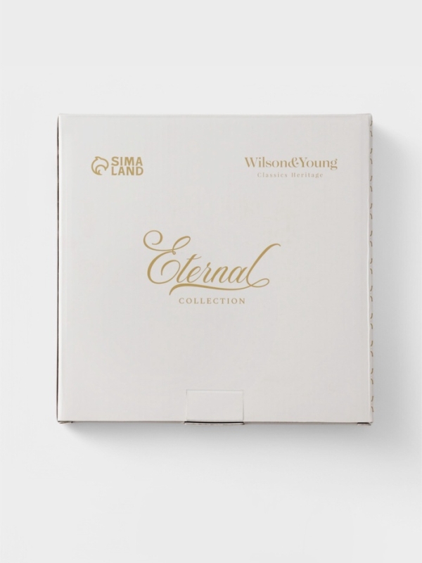 Тарелки WY Eternal, d=20.5 см, набор 2 шт., фарфор, белые