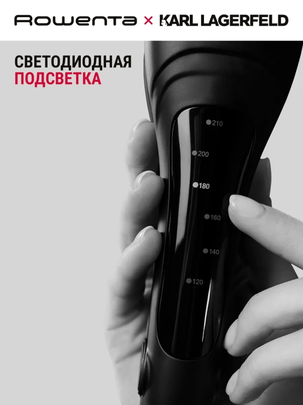 Мультистайлер Karl Lagerfeld Waves Addict CF471LF0, черный