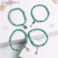 Браслет с подвеской МИКС шар №8 &laquo;Старая Бирюза&raquo;