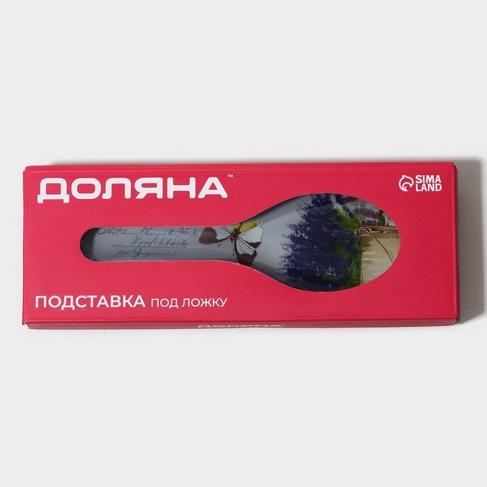 Подставка под ложку Доляна &laquo;Лаванда&raquo;, 23,5&times;8,3 см, стекло