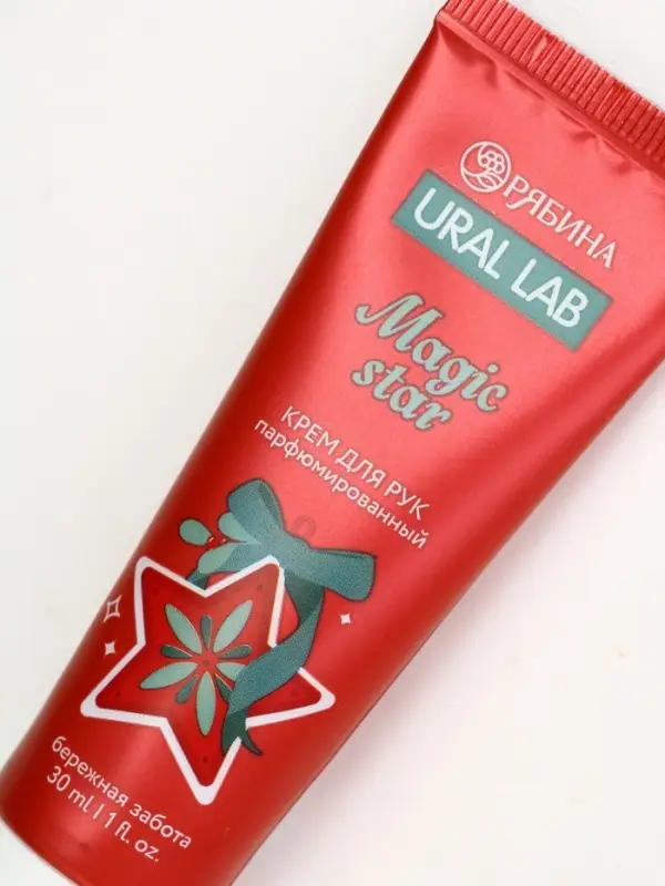 URAL LAB Винтер Мэлоди Крем для рук Magic Star, 30 мл