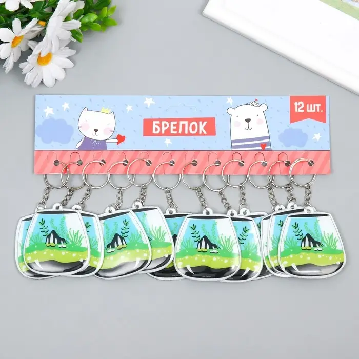 Брелок PVC "Флорариум" 6,2х5,8 см
