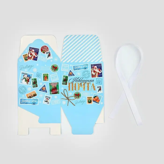 Коробка подарочная новогодняя складная &laquo;Новогодняя почта&raquo;, 12 х 12 х 12 см