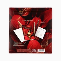 Подарочный набор &laquo;Учителю: Золотой учитель&raquo;: ежедневник А5, 80 листов и 2 ручки шариковые, 1 мм