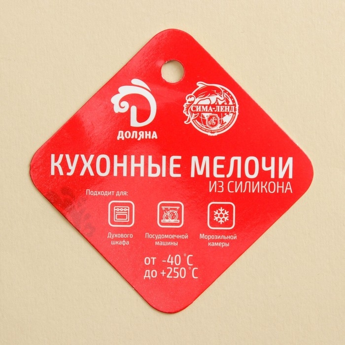 Набор для выпечки Доляна &laquo;Лёд. Макси&raquo;, 3 предмета: лопатка 24 см, кисть 22 см, венчик 26 см, цвет МИКС