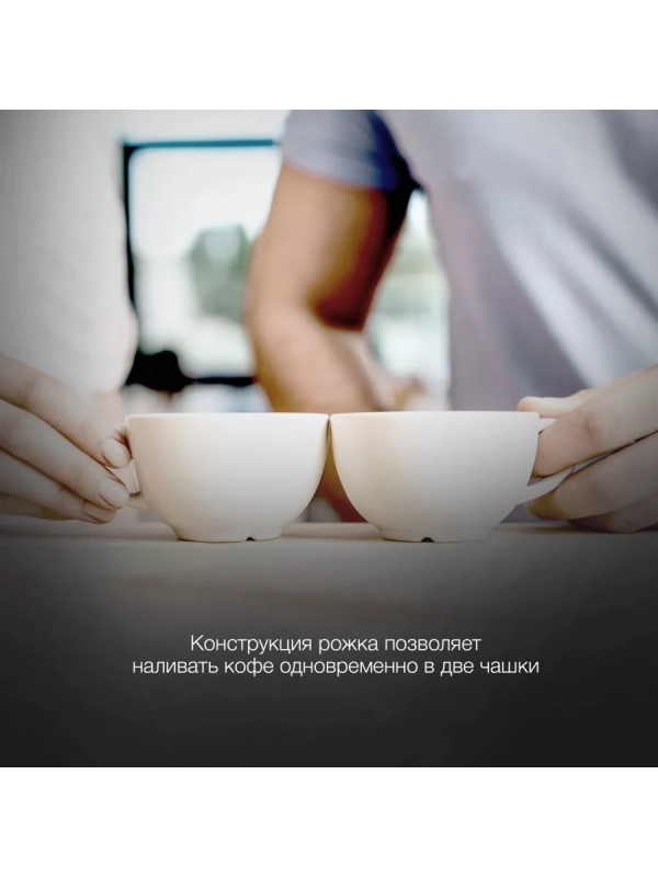 Кофеварка рожковая HEM-5300 850Вт бежевый