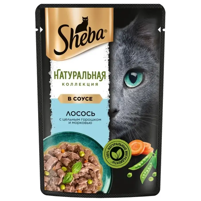 Влажный корм Sheba Natures для кошек, пауч, лосось/горох, 75 г