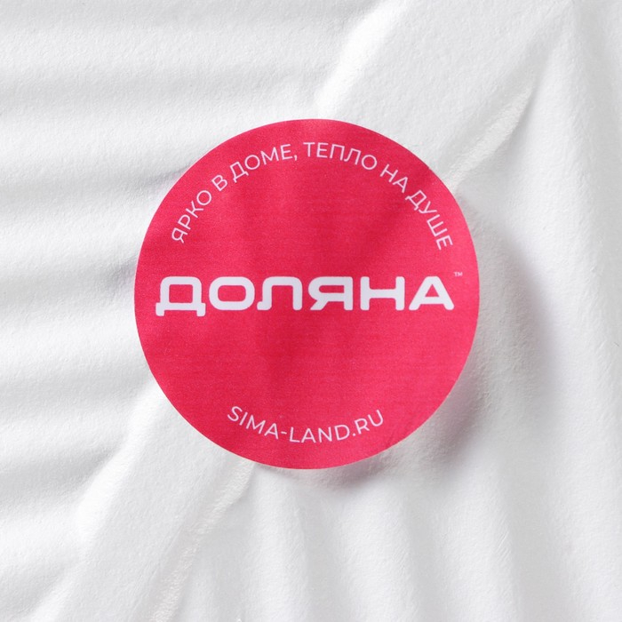 Блюдо для фруктов Доляна &laquo;Лист&raquo;, 35,5&times;20&times;5 см, цвет золотой с белым