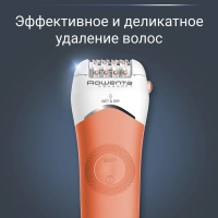 Эпилятор для удаления волос Aquasoft EP4920F0