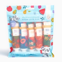 Крем для рук &laquo;Яркий взрыв&raquo;, набор 5 шт