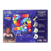 Планшет для рисования светом на новый год «Снегурочка и Дед Мороз», А5 в пакете Планшет для рисования светом на новый год «Снегурочка и Дед Мороз», А5 в пакете