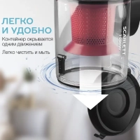 Пылесос для дома циклон 1500 Вт