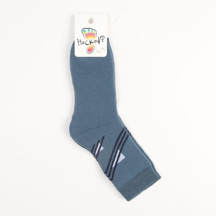 Носки детские махровые, цвет джинсовый, размер 22-24