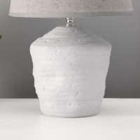 Настольная лампа с абажуром RISALUX &laquo;Небраска&raquo;, 1&times;40 Вт, Е27, серый, 20&times;20&times;32 см