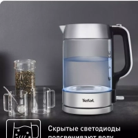Чайник электрический Glass Kettle KI770D30, 2200 Вт