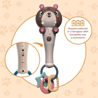 Музыкальная игрушка &laquo;Милый мишка&raquo;, звук, свет, цвет светло-коричневый