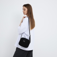 Сумка кросс-боди на молнии &laquo;Бесите&raquo;, чёрная