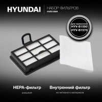 Набор фильтров HVB15NH (2фильт.)