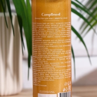 Спрей-Мист Compliment с эффектом сияния 250 мл Спрей-Мист Compliment с эффектом сияния 250 мл