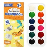 Акварель Calligrata, 12 цветов, без кисти, картон