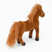 Мягкая игрушка "Лошадка", 28 см