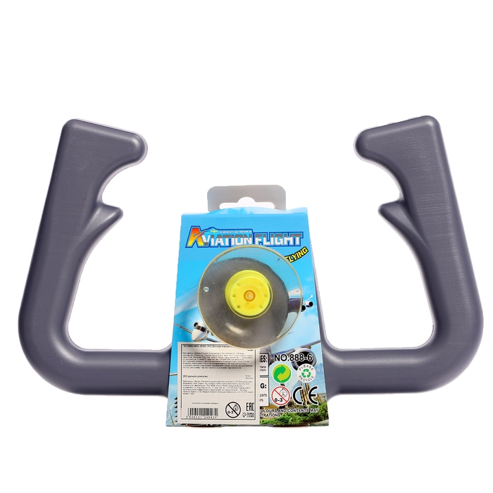 Штурвал самолета «Пилот», на присоске Штурвал самолета «Пилот», на присоске