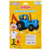 Музыкальная игрушка &laquo;Бубен: Синий трактор&raquo;