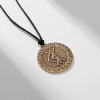 Руна &laquo;На любовь&raquo; (для женщины), 68 см