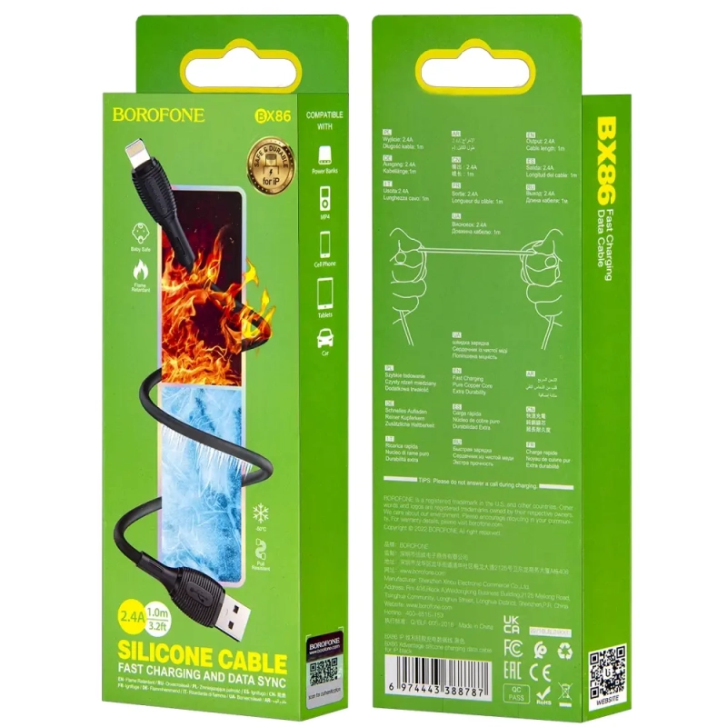 Кабель BX86 USB Lightning 1M 2.4A Borofone черный