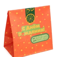 Набор крафтовых пакетов со стикерами, Чебурашка, 18х22х12 см