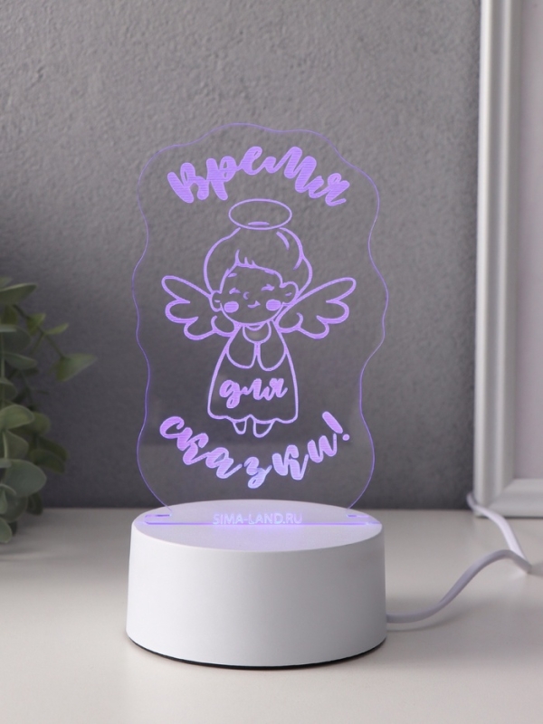 Светильник "Ангел. Время для сказки" LED RGB от сети RISALUX 9,5х8,8х14,7 см