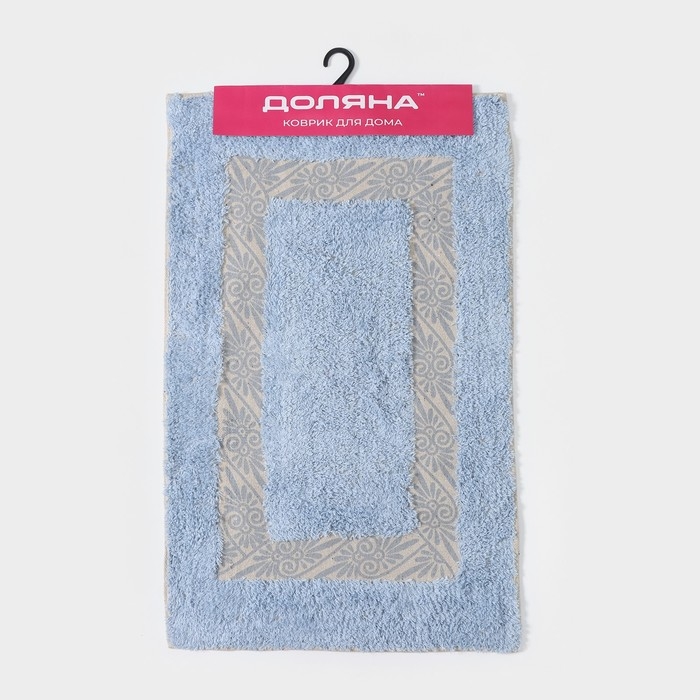 Коврик для дома Доляна &laquo;Вензель&raquo;, 50&times;80 см, цвет голубой