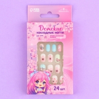 Детские накладные ногти &laquo;Цветочки&raquo;, 24 шт