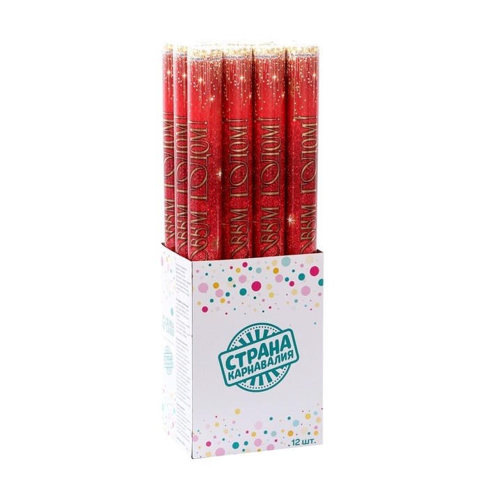 Новогодняя пневматическая хлопушка «С новым годом», снежинки, 60 см Новогодняя пневматическая хлопушка «С новым годом», снежинки, 60 см